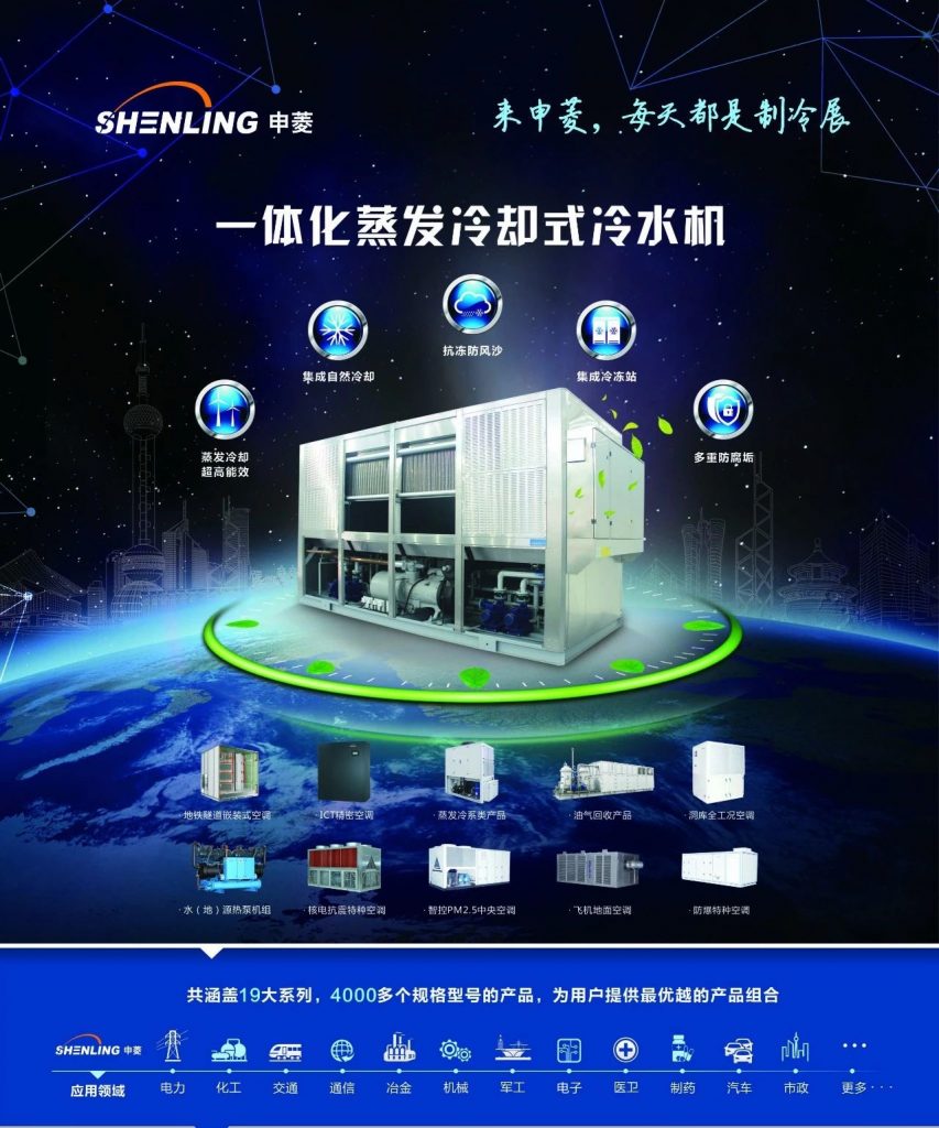 ��������_ƽ̨�û�ע���¼����