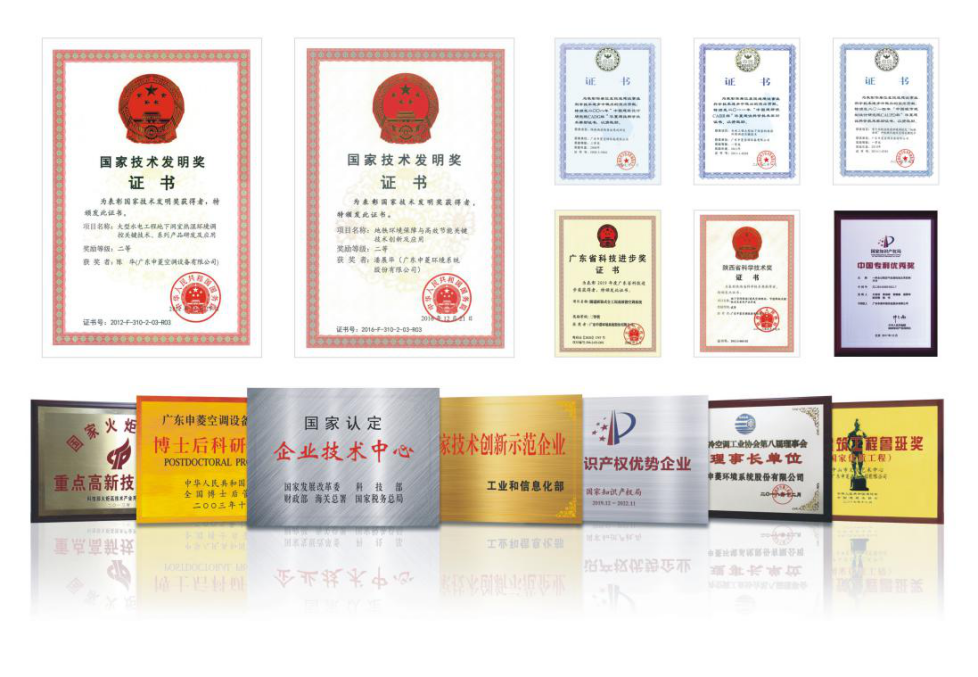 鼎点娱乐_平台用户注册登录中心