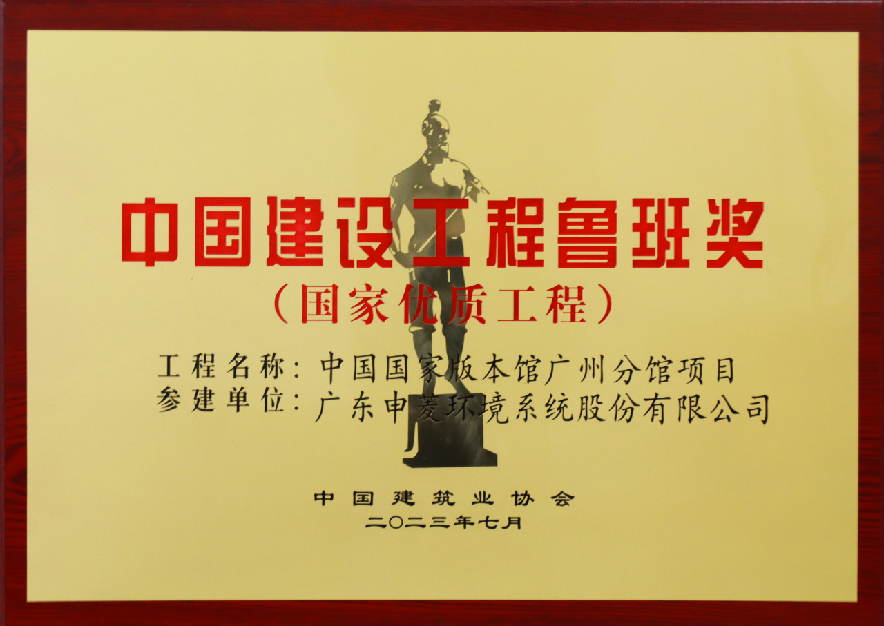 鼎点娱乐_平台用户注册登录中心