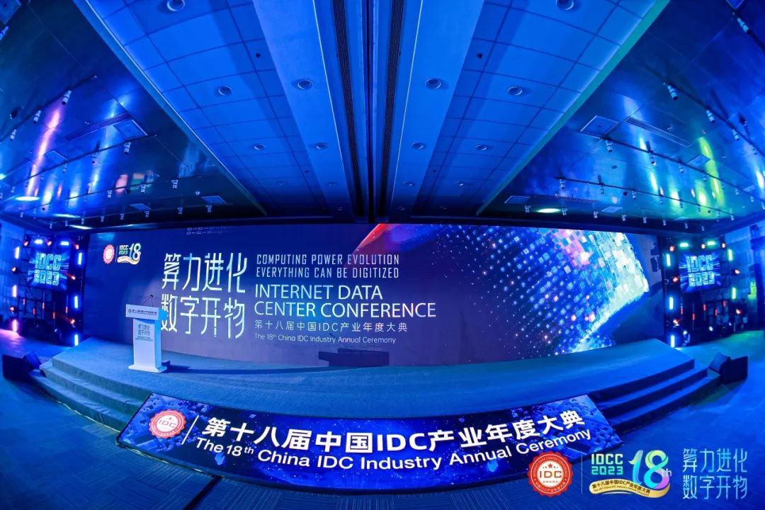 鼎点娱乐_平台用户注册登录中心