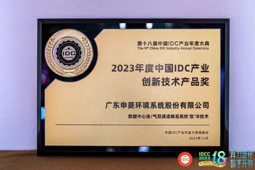 鼎点娱乐_平台用户注册登录中心